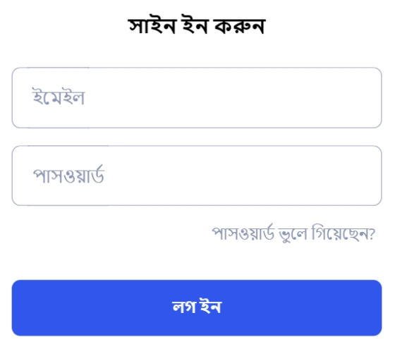 গ্লোরি ক্যাসিনো লগইন